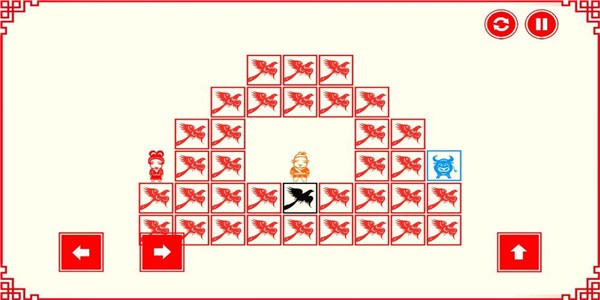 鹊桥相会v0.19截图4