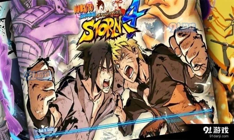 火影格斗v1.6截图2