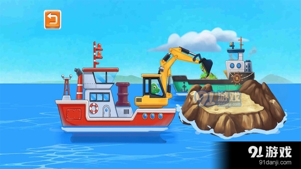 海上挖掘机模拟v2.3.5截图3
