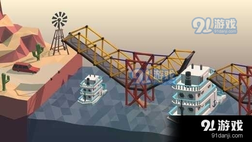 建桥鬼才正式版v2.1.6截图3