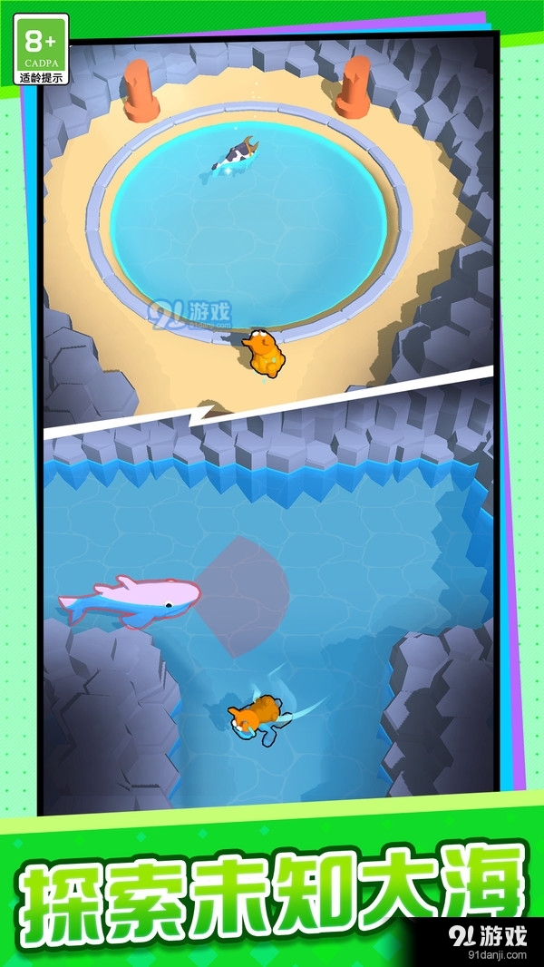 回乡创业记v1.1.5截图3