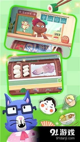 米加世界迷你厨房v1.8截图3