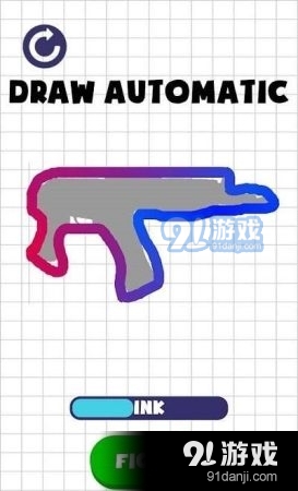 画把枪v0.8截图3