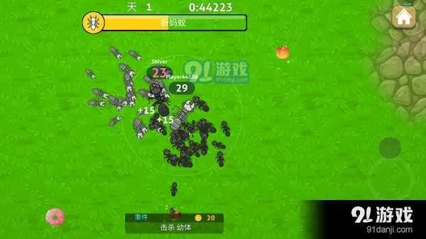 蚂蚁计划大作战v1.52截图4