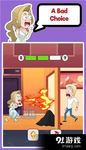 拯救女士爱情安卓v1.1.5截图2