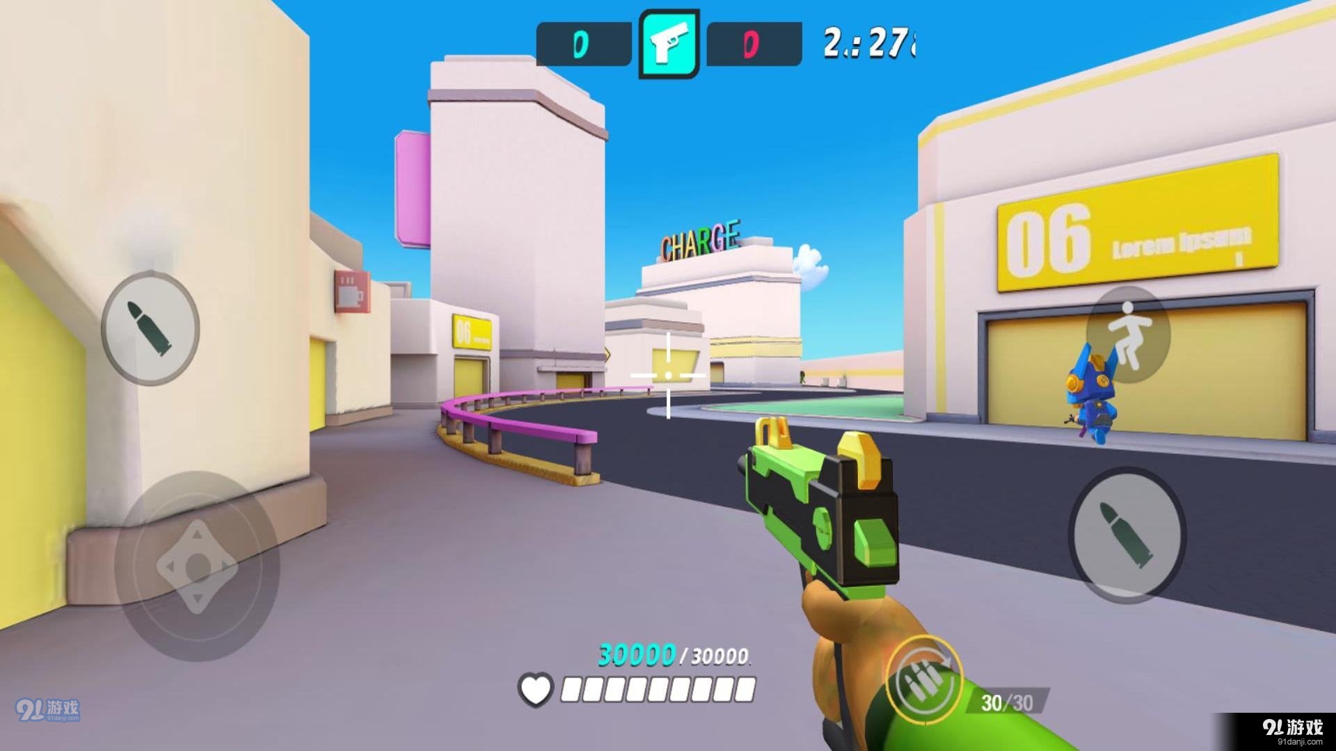 跳伞吃鸡小队v1.1.4截图1