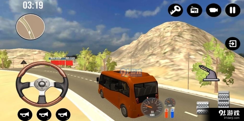 城市小巴驾驶游戏v6截图2