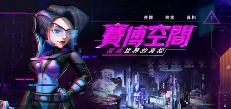 噩托邦UTOpIav1.4.07截图4