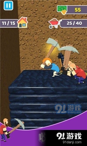 建造大师3Dv6.5.36截图3