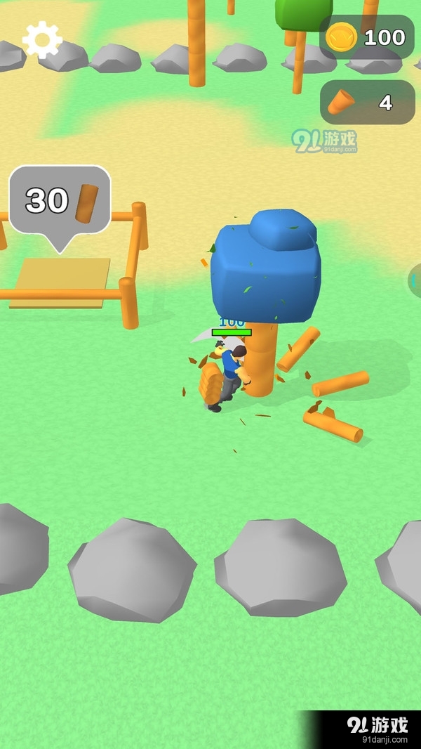 我用神器砍大树v1.7.3截图4