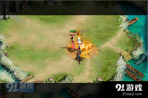 三国貂蝉传v1.005截图3