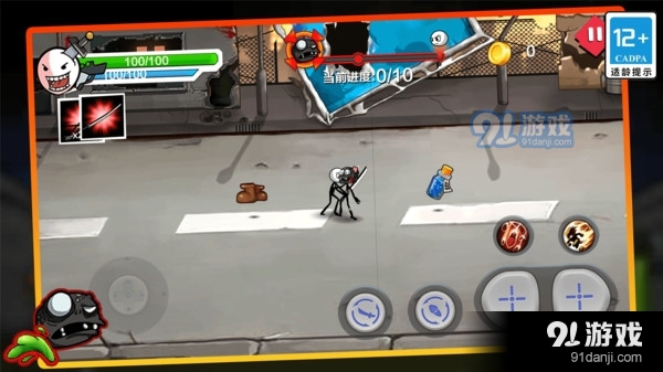 火柴人纷争v1.1.6截图1