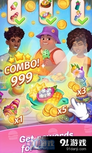 皇家烹饪餐厅安卓版v1.4.0.79截图2