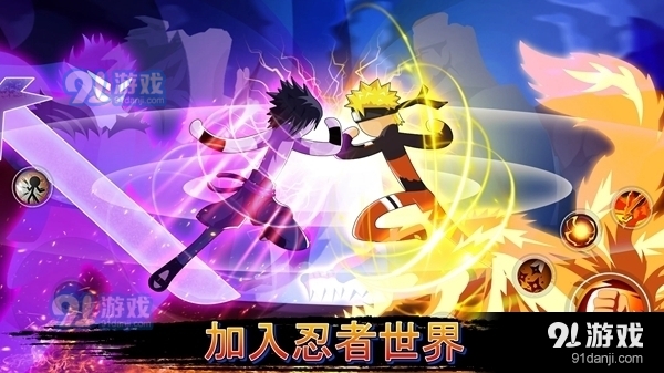 忍者棍棒手战斗v0.10截图1