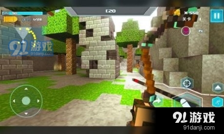 生存猎人v1.3.5截图3