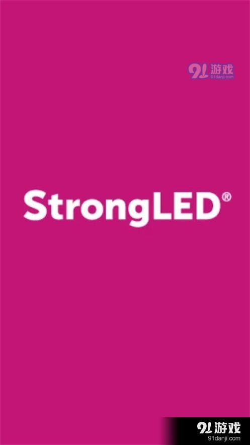 大峡谷智光v1.2.4截图4