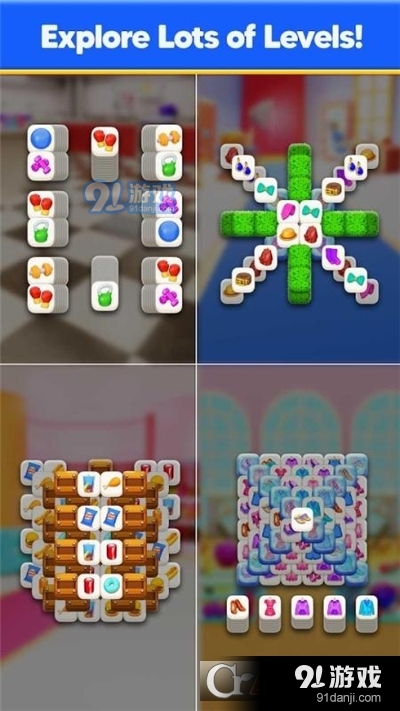 瓷砖明星梦想改造手游(Tile Star)v1.2.12截图2