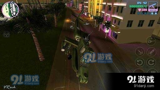 侠盗猎车手：圣安地列斯中文v2.06截图1