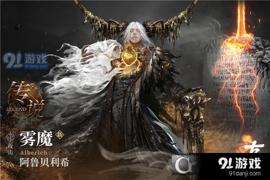 古魂魂之刃2手游v0.4.2.9.3.4截图2