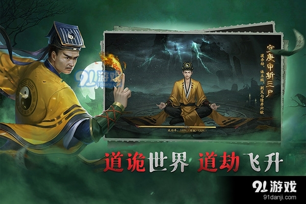 画狐安卓版v1.0.12截图5