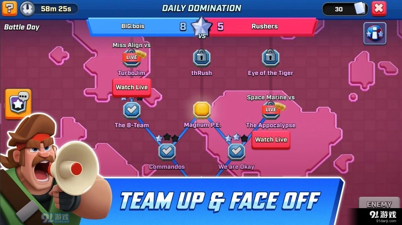 突突兵团手机版v1.4截图2