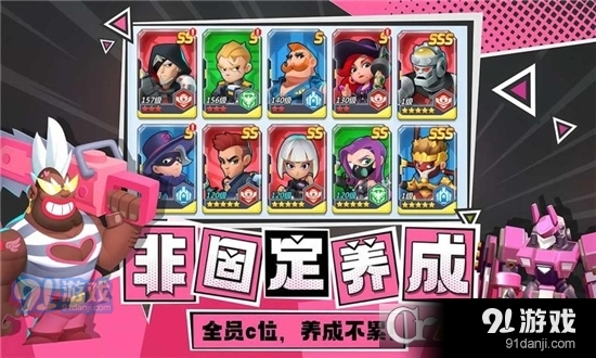 不朽大陆手游v1.1.5截图1