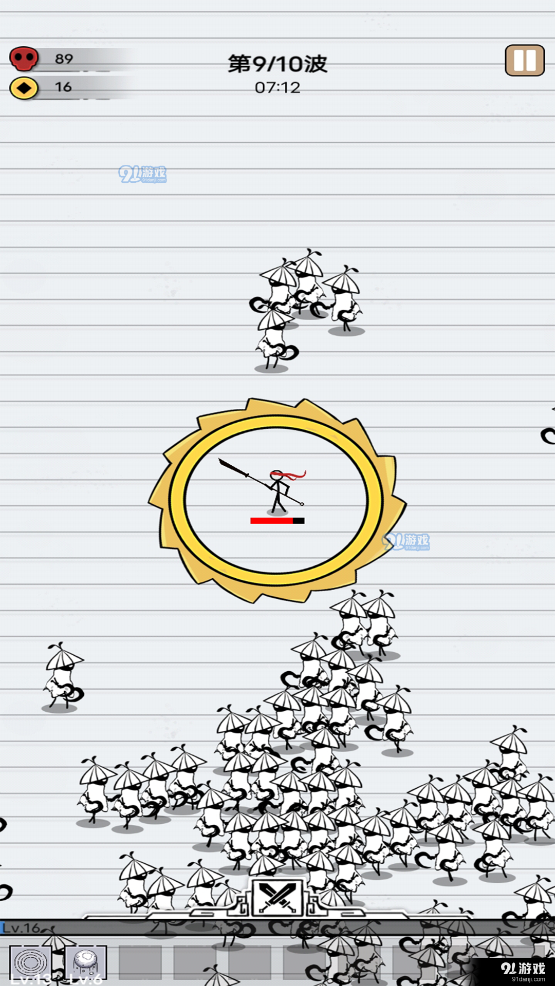 家园护卫者v1.7.4截图1