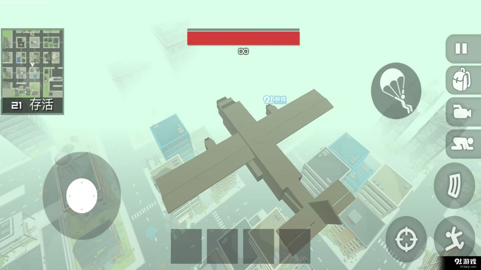 香肠吃鸡战队v1.9截图4