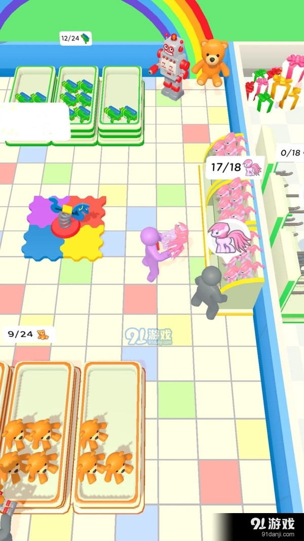 我的百货商场v1.8.7截图4