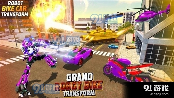 未来机器人斗争v1.5.6截图1