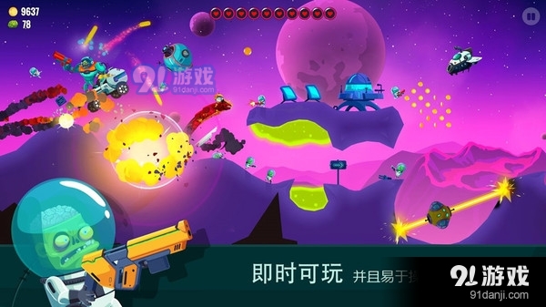 七彩接龙v189.4.0.3023截图5