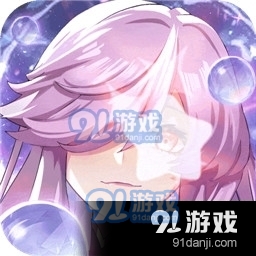 口袋异世界免费版v48