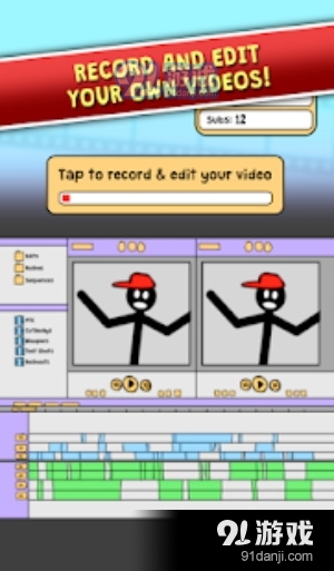 闲置火柴人大亨v1.3.10截图2