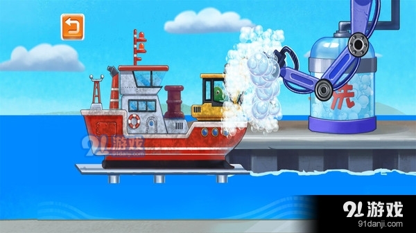 海上挖掘机模拟v2.3.5截图4