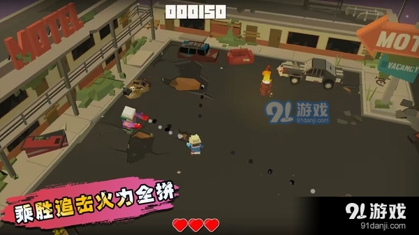 生化之危机v1.1.9截图3