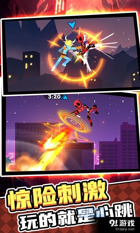 我命油我不油天v1.3.5截图4