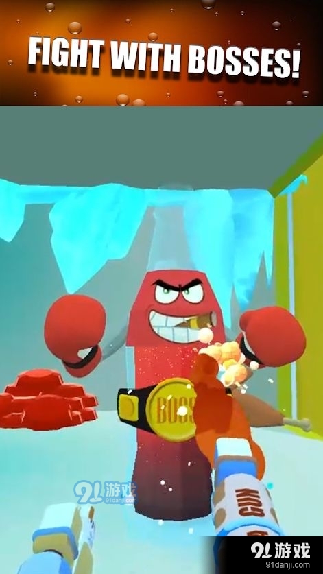 汽水泡沫v1.7截图3