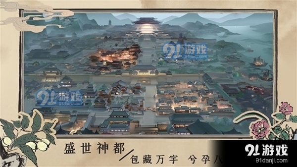 百家奇案安卓v1.3.9截图3