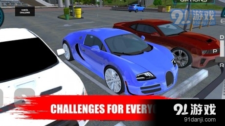 赛车停车场世界v1.5.5截图1