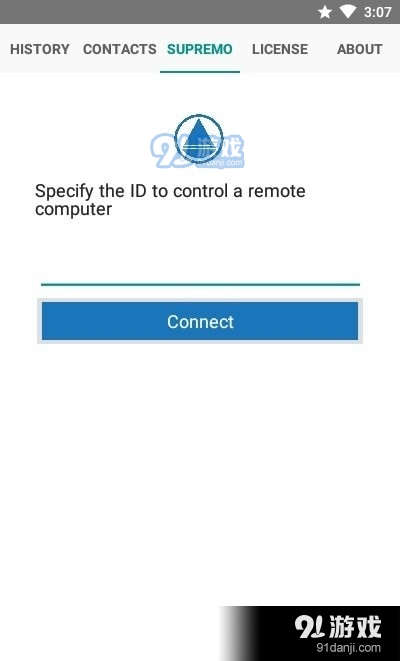Supremo远程控制v4.4.11截图2
