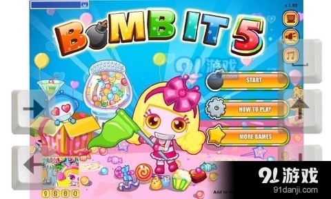 Q版泡泡堂手游v1.5截图2