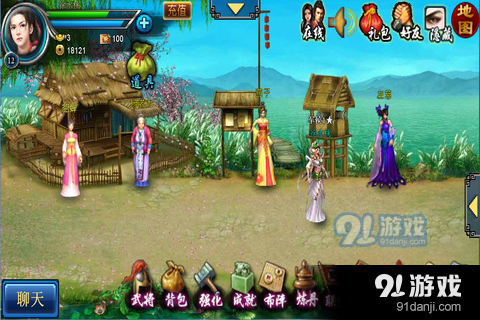 三国貂蝉传v1.005截图2