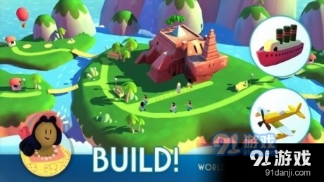 动物声音博物馆v1.5.3截图4