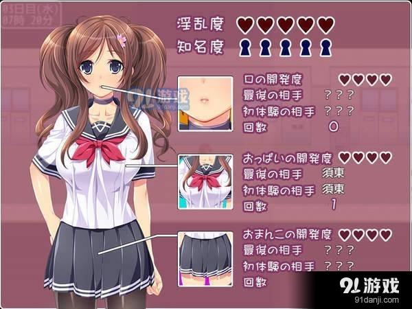 materialgirl官网v2.1.8截图1