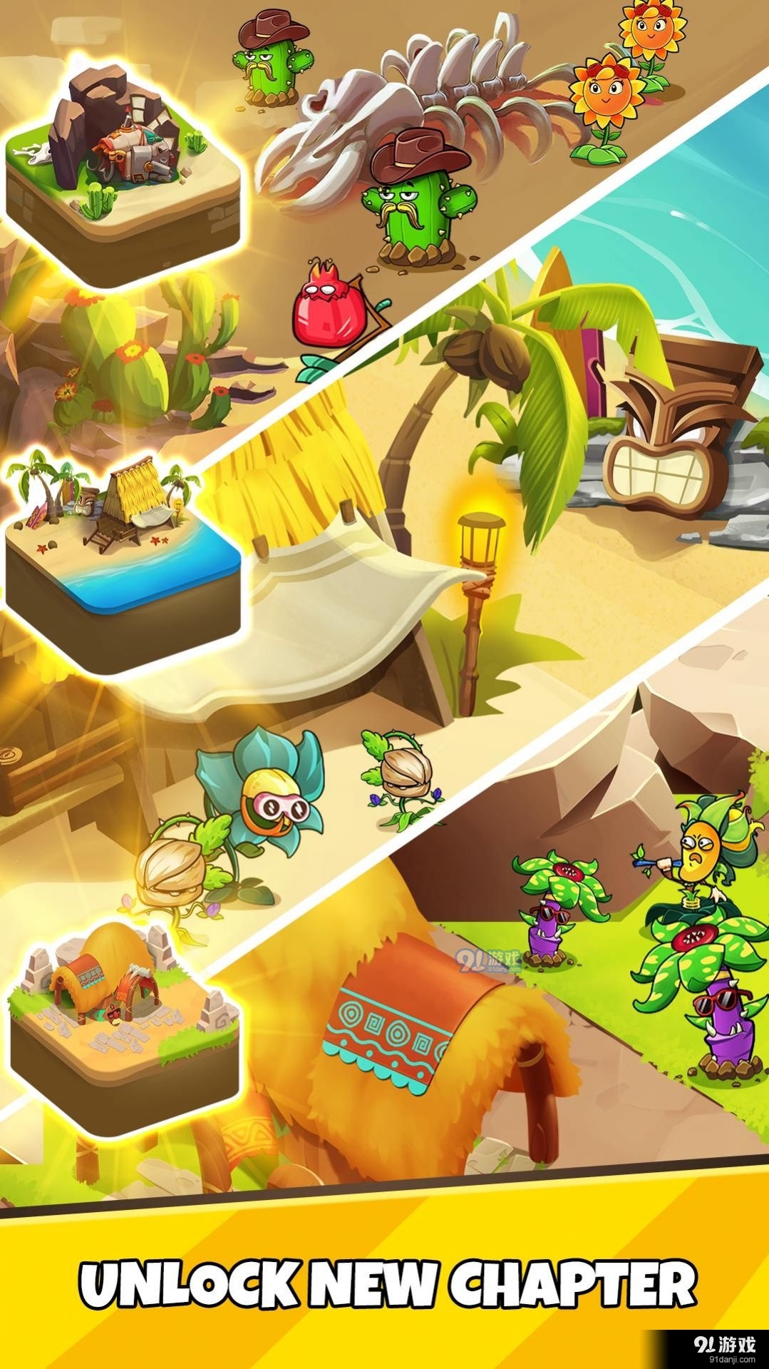 僵尸农场星球防御v0.3.13截图3