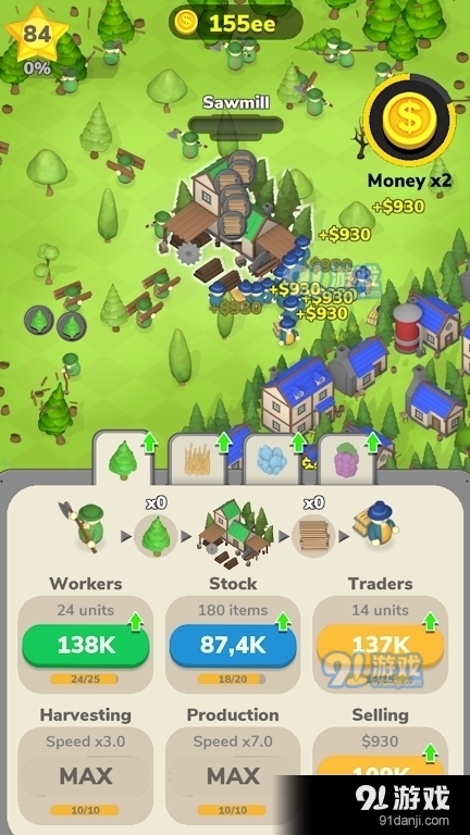 乡村工艺v1.3.5截图1