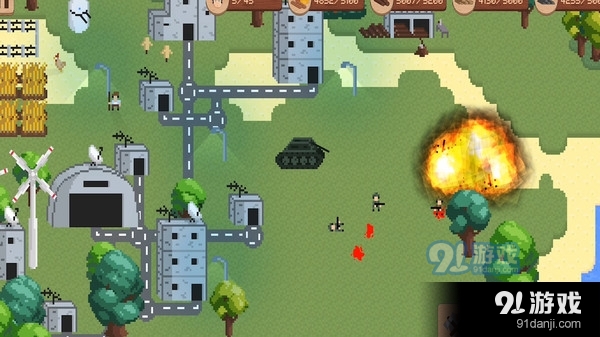 你的土地v1.3.8截图4