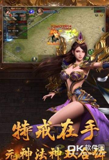 刀刀光柱v1.7截图2