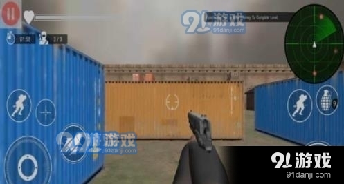 FpS行动关键人物v2.9截图1