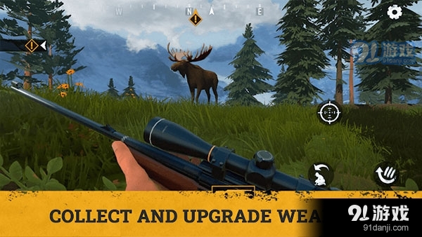 猎人：荒野的召唤折正版v1.4截图4